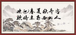 客似云来