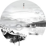 新中式山水画