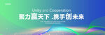 科技KV