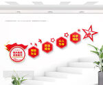提升基层应急能力图片