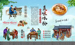 手工冰粉 