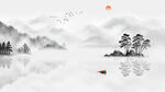 意境水墨画
