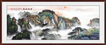 国画泰山日出 客厅五岳独尊