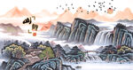 国画山水