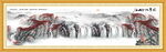 国画山水画