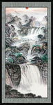 国画山水画 