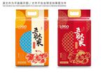 大米包装