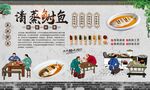 清蒸鲥鱼 
