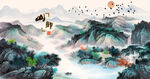 江南水乡山村