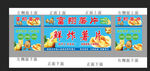 鲜炸薯片