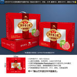 番石榴包装设计