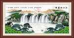 聚宝盆山水画