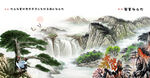 黄山迎客松