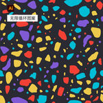 碎石图案