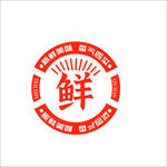 图标