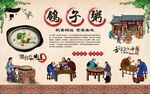 鸽子粥