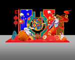 中秋美陈