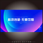蓝色KV