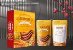 鸭脖包装 卤味礼盒