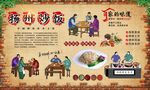 扬州炒饭