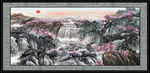 国画瀑布山水 