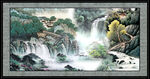 国画瀑布山水 