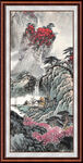 千里江山图 