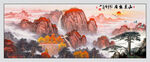 日出东山
