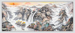 流水生财国画山水