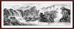 水墨国画山水画
