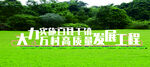 百千万 