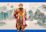 托塔天王李靖