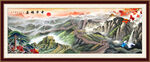 长城山水画