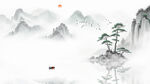水墨意境