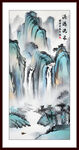 中堂山水画