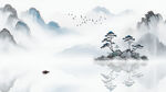 山水