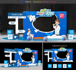 全国爱牙日美陈布置