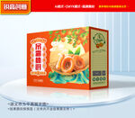 柿饼包装 柿子礼盒