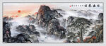日出东方国画