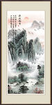 日出泰山国画
