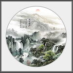 旭日东升山水画 