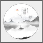 国画水墨山水