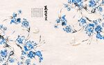 花卉背景墙