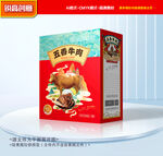 牛肉包装 酱牛肉礼盒