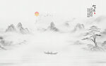 新中式水墨画