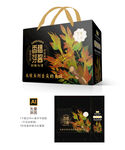 香椿芽酱礼盒
