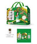 香椿芽酱包装