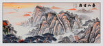 泰山日出