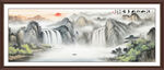 山水风景