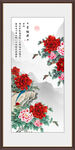 国画牡丹